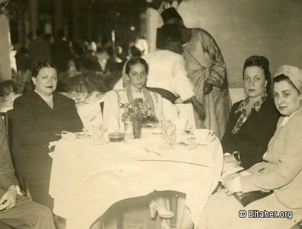 1948 - Nefissa and Mrs. Ahmad Hussein_edited-1